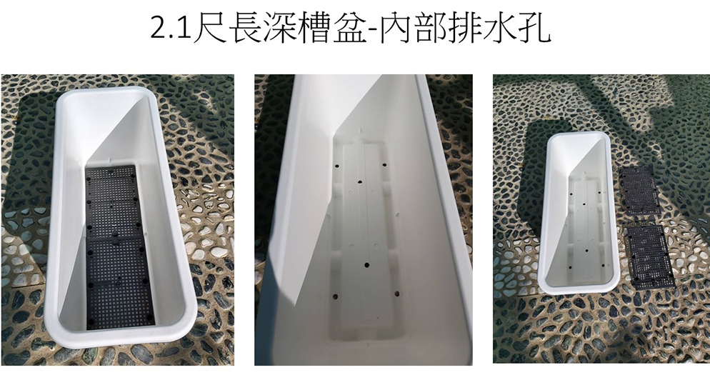 盆栽銷售
